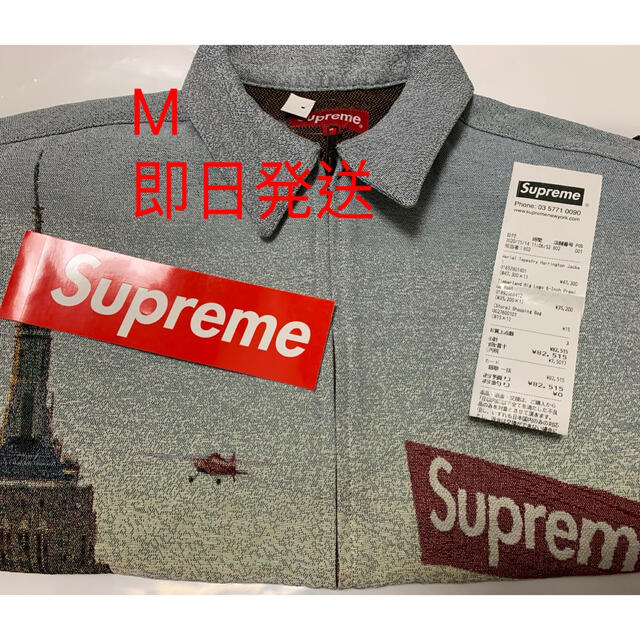 Supreme(シュプリーム)のAerial Tapestry Harrington Jacket メンズのジャケット/アウター(Gジャン/デニムジャケット)の商品写真