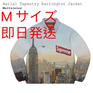 シュプリーム(Supreme)のAerial Tapestry Harrington Jacket(Gジャン/デニムジャケット)