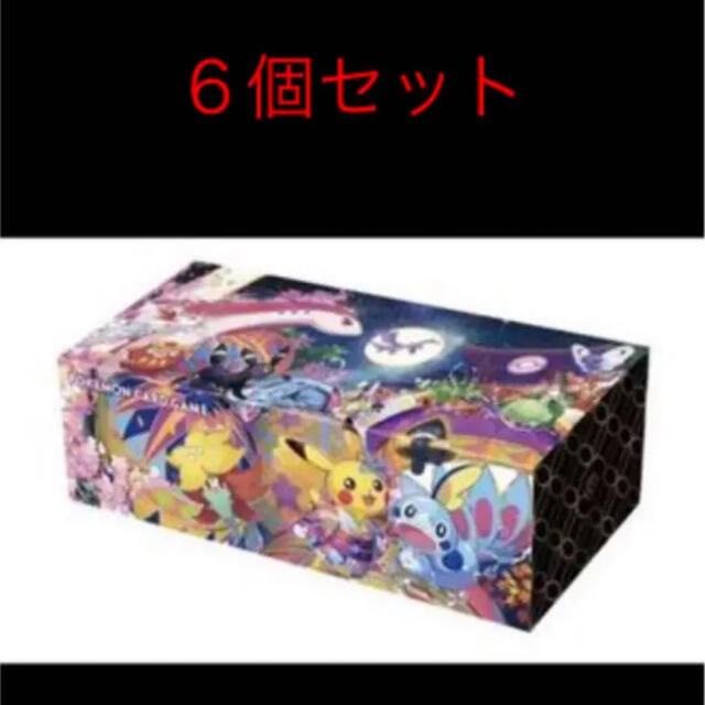 ポケモンカード　カナザワ記念BOX  カナザワのピカチュウ　未開封　６個セット