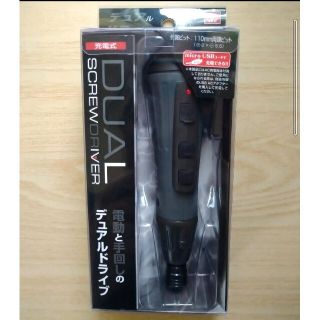 藤原産業　デュアルドライバー　SDV-DUO-GR/BK(工具/メンテナンス)