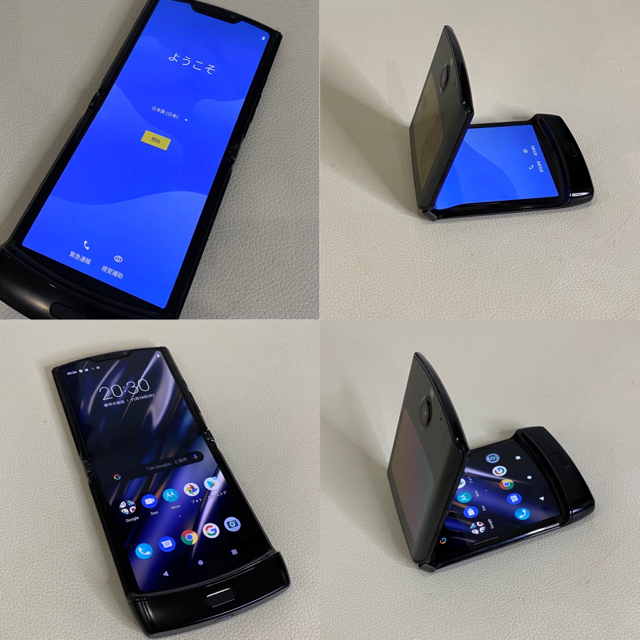 【新品同様】Motorola razrモトローラ日本未発売折り畳みスマートフォン