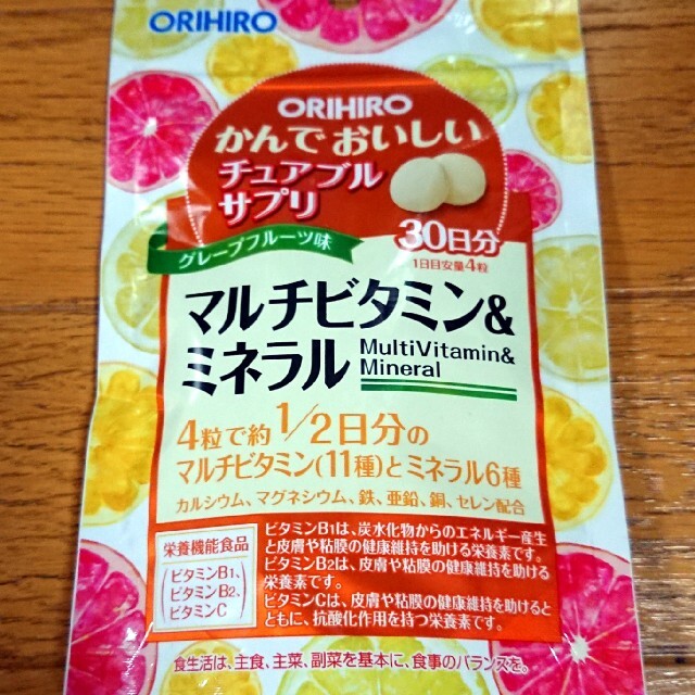 ORIHIRO(オリヒロ)のマルチビタミン&ミネラル…かんでおいしいチュアブルサプリ(オリヒロ) 食品/飲料/酒の健康食品(その他)の商品写真