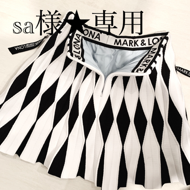 MARK&LONA(マークアンドロナ)の専用★MARK&LONA スカート　36  スポーツ/アウトドアのゴルフ(ウエア)の商品写真