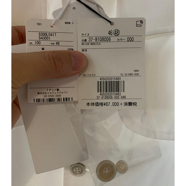 トップス Maison Margiela メゾン マルジェラ オープンカラーシャツ