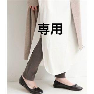 イエナ(IENA)のIENA オンフレッシュリブ レギンス(レギンス/スパッツ)