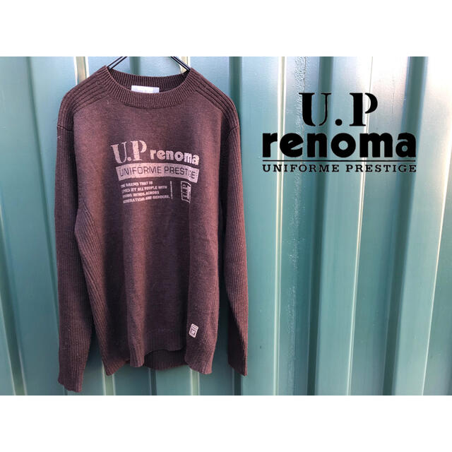 U.P renoma(ユーピーレノマ)のu.p.renoma レノマ　セーター　モックネック　アクリル50％ メンズのトップス(ニット/セーター)の商品写真