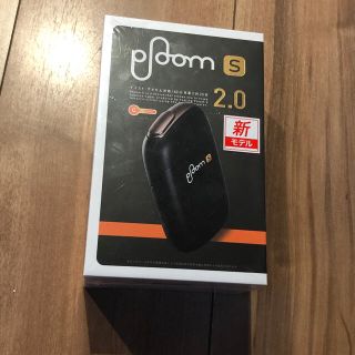 プルームテック(PloomTECH)のプルームテック　S  2.0 スターターキット　ブラック　黒(その他)