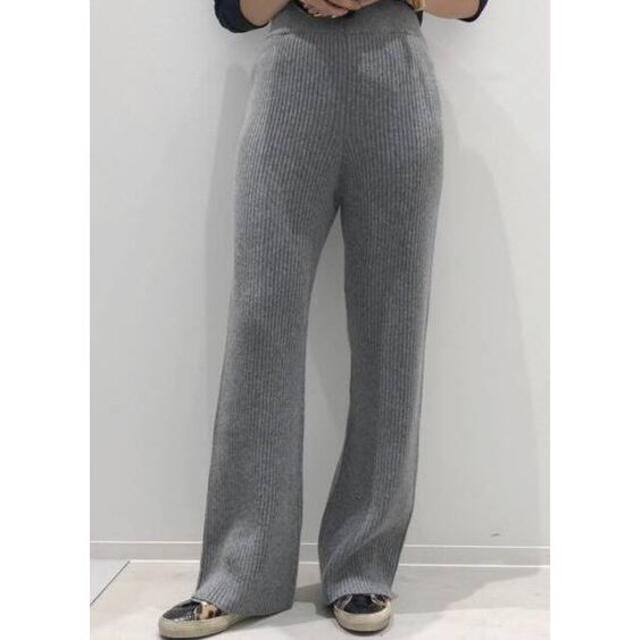 L'Appartement 　KNIT PANTS　ドゥーズイーエムクラス