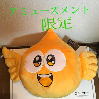 SQUARE ENIX(オレンジ/橙色系)のフリマアイテム一覧 SQUARE ENIX(オレンジ/橙色系)のフリマアイテム一覧