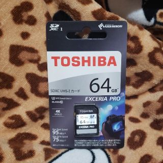 トウシバ(東芝)の新品 TOSHIBA SDXCメモリーカード64GB Class10 UHS-I(PC周辺機器)