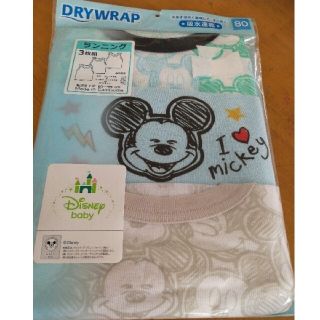 Hito様　西松屋　ミッキーマウス　Disney　シャツ　肌着(肌着/下着)