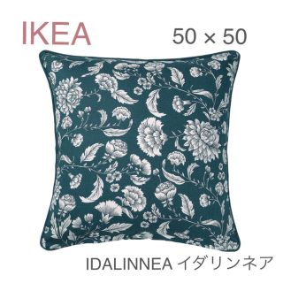 イケア(IKEA)の【新品】IKEA クッションカバー 50×50 ☆(クッションカバー)