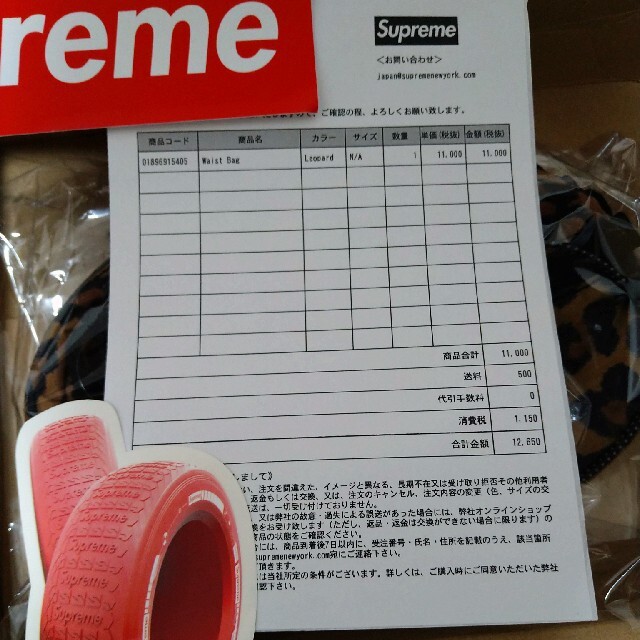 Supreme(シュプリーム)のタカ様Supreme ウエストポーチ メンズのバッグ(ウエストポーチ)の商品写真