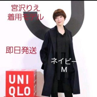 ユニクロ(UNIQLO)のユニクロ+J ジルサンダーカシミヤブレンドチェスターコートプラスジェイ　プラスJ(チェスターコート)