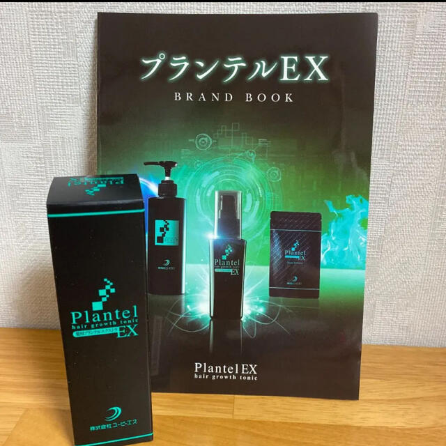 プランテルＥＸ