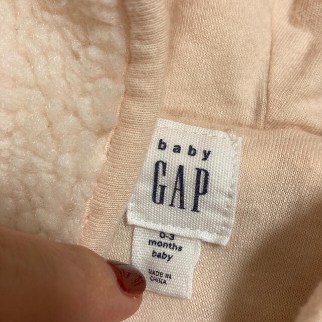 GAP(ギャップ)のGAP くまさん もこもこ カバーオール 0-3months キッズ/ベビー/マタニティのベビー服(~85cm)(カバーオール)の商品写真