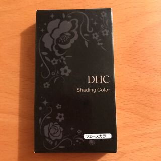 ディーエイチシー(DHC)のDHC シェーディングカラー　フェイスカラー(フェイスカラー)