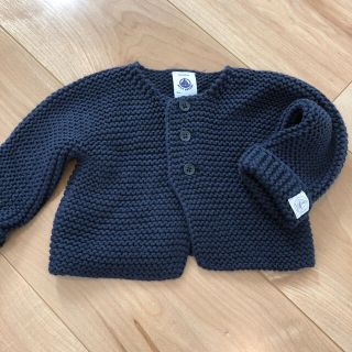 プチバトー(PETIT BATEAU)のプチバトー　カーディガン　ネイビー3m(カーディガン/ボレロ)