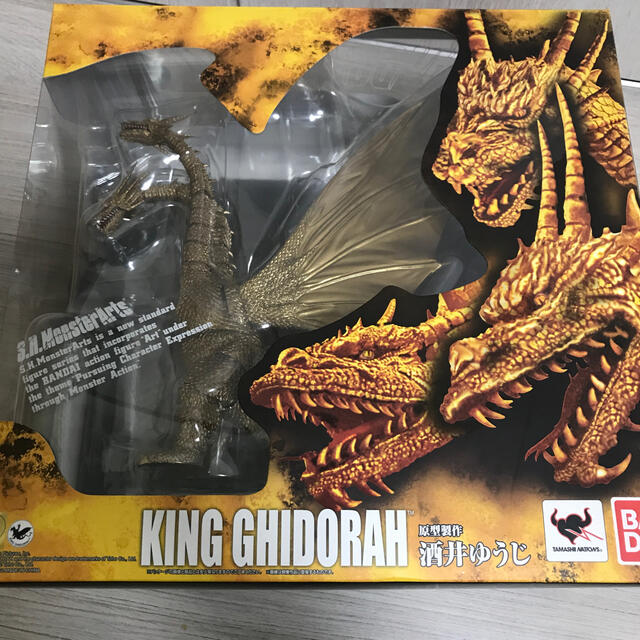 Ｓ.Ｈ.ＭonsterＡrts キングギドラ