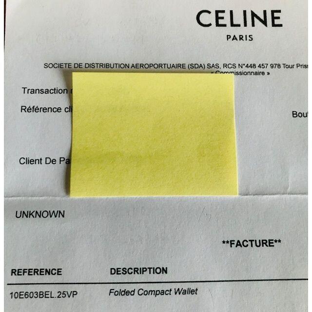 celine(セリーヌ)のceline 未使用【送料込】完売/折りたたみコンパクトウォレット レディースのファッション小物(財布)の商品写真