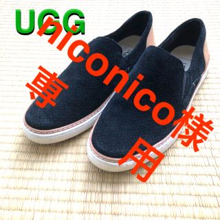 アグ(UGG)のUGG  パンプス　24cm  革　ブラック　ベトナム製(ハイヒール/パンプス)