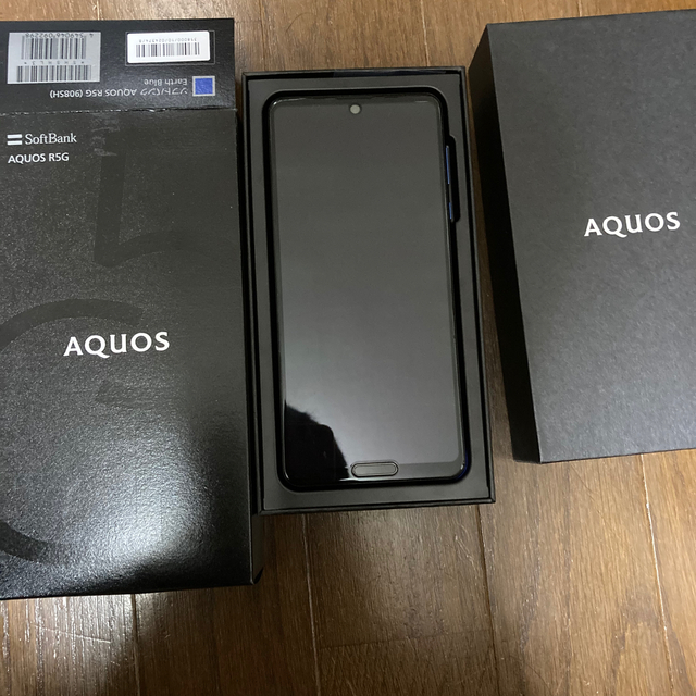 AQUOS R5G アースブルー256GB SIMロック解除済み 充電器カバー付