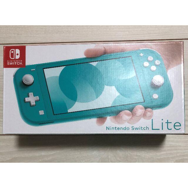 新品 未開封 Nintendo Switch Lite ターコイズ 2台 送料込