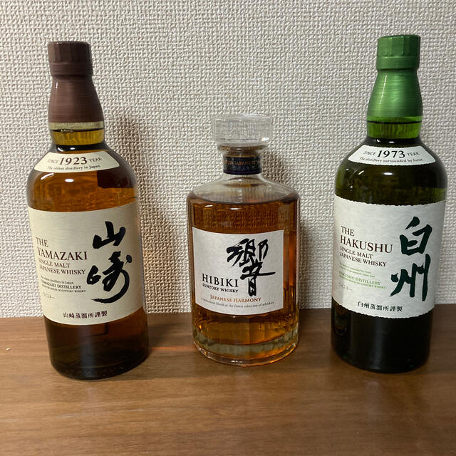 食品/飲料/酒サントリーウイスキー　山崎　白州　響　700ml