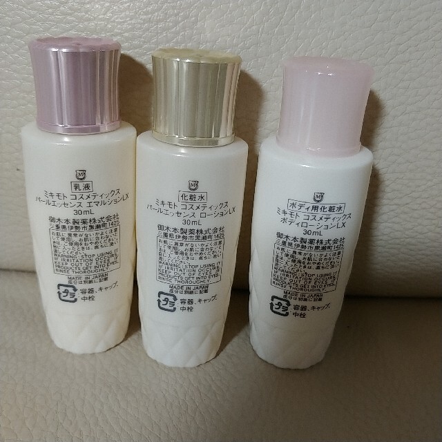 MIKIMOTO COSMETICS(ミキモトコスメティックス)のミキモト コスメティック パールエッセンス乳液×2+化粧水×1+パールソープ1 コスメ/美容のキット/セット(サンプル/トライアルキット)の商品写真