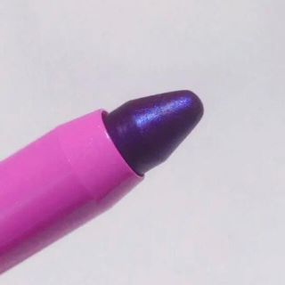 レブロン(REVLON)のレブロン バームステイン 70 プリズマティック パープル(口紅)