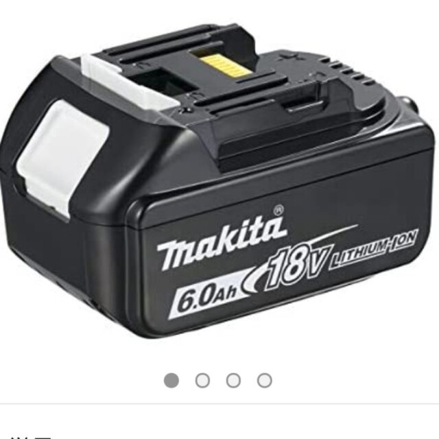 純正 マキタ 18vバッテリ(BL1860B)6.0Ah 3個 未使用新品