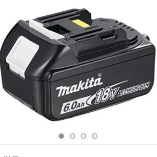 マキタ(Makita)の純正　マキタ　18vバッテリ(BL1860B)6.0Ah　3個　未使用新品(工具/メンテナンス)