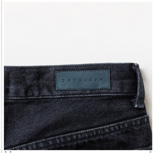 Ron Herman - ⭐︎早いもの勝ち⭐︎即完売!Shishikui デニム Ron Herman - ⭐︎早いもの勝ち⭐︎即完売!Shishikui デニム
