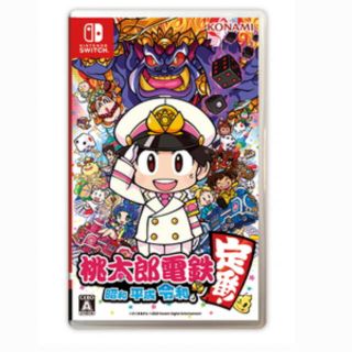 コナミ(KONAMI)の桃太郎電鉄 ～昭和 平成 令和も定番！～ Switch(家庭用ゲームソフト)