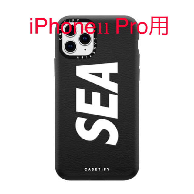 スマホアクセサリーCASETIFY×WIND AND SEAレザーケースiPhone11 Pro