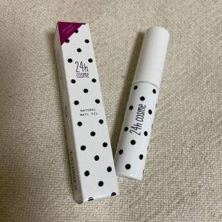 ニジュウヨンエイチコスメ(24h cosme)の24 ナチュラルネイルオイル　ブロッサムの香り　ネイルエッセンス　新品(ネイルケア)