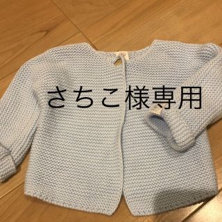 プチバトー(PETIT BATEAU)のプチバトー　カーディガン　ライトブルー　3m60cm(カーディガン/ボレロ)