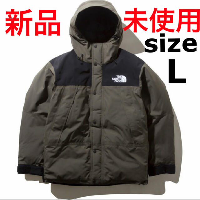 THE NORTH FACE マウンテンダウンジャケット ニュートープLsize