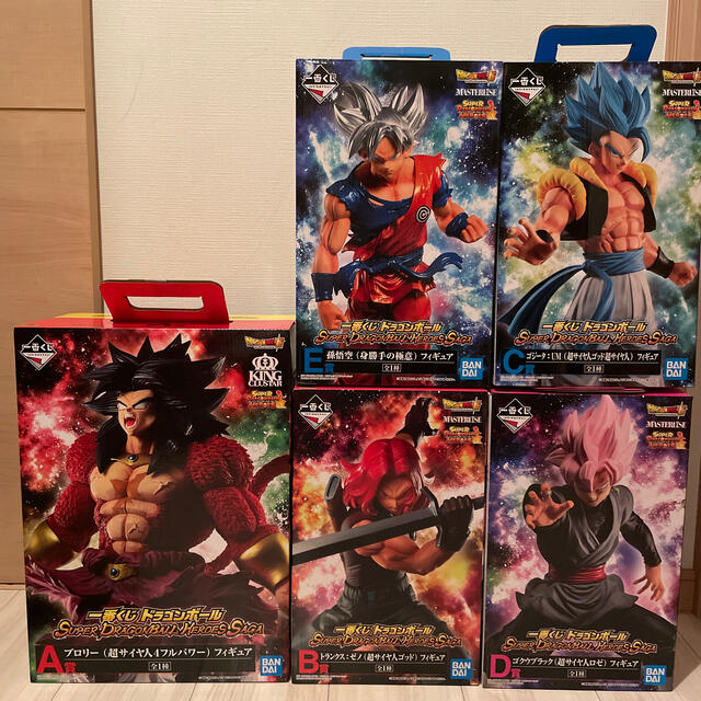 ドラゴンボール一番くじSUPER DRAGONBALL HEROES SAGA