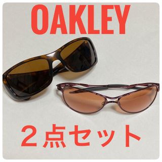 Oakley オークリー サングラス  2点セット