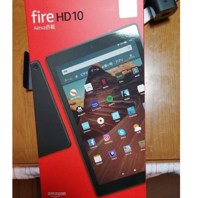 美品! Amazon Fire HD10 32GB カバー付き 付属品未使用