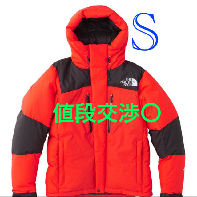 THE NORTH FACE - THE NORTH FACE バルトロ ヌプシ ノースフェイス