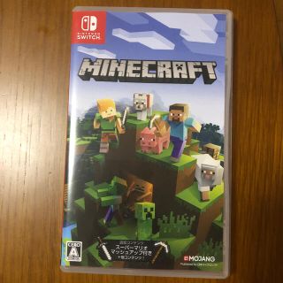 ニンテンドースイッチ(Nintendo Switch)のMinecraft Switch版(家庭用ゲームソフト)