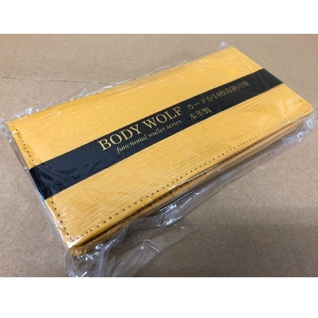 本革製　絞り柄タイプ　長財布　イエロー メンズのファッション小物(長財布)の商品写真