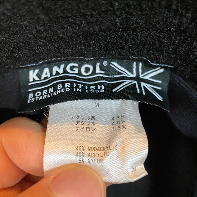 KANGOL(カンゴール)の【人気】KANGOL カンゴール　バケットハット メンズの帽子(ハット)の商品写真