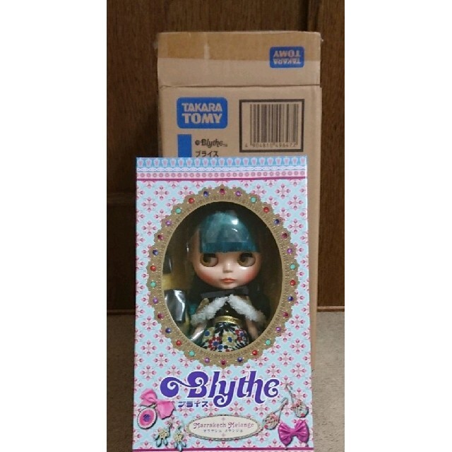 みずたま様専用です。新品 ネオブライス マラケシュメランジュ みずたま様専用です。新品 ネオブライス マラケシュメランジュ