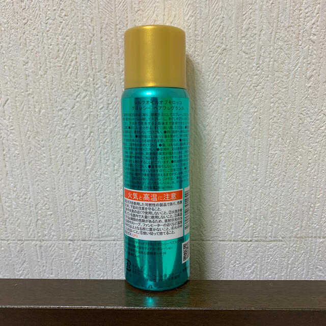 Moroccan oil(モロッカンオイル)のシルクオイルオブモロッカン　グロッシーヘアフレグランス100ml コスメ/美容のヘアケア/スタイリング(ヘアウォーター/ヘアミスト)の商品写真