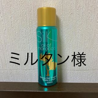 モロッカンオイル(Moroccan oil)のシルクオイルオブモロッカン　グロッシーヘアフレグランス100ml(ヘアウォーター/ヘアミスト)