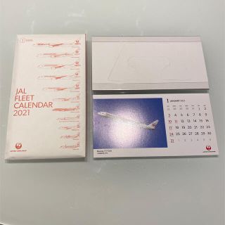 ジャル(ニホンコウクウ)(JAL(日本航空))の【新品】カレンダー　2021年　卓上カレンダー(カレンダー/スケジュール)