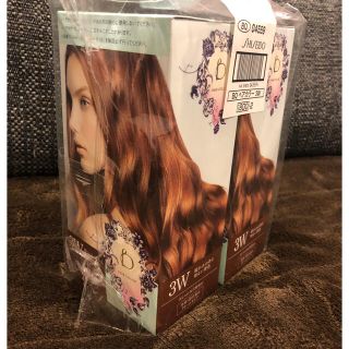 シセイドウ(SHISEIDO (資生堂))のベネフィーク  ヘアカラー　3W 2個セット(白髪染め)